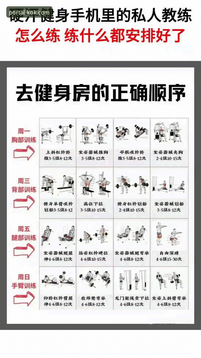 KOK娱乐平台攻略 KOK体育平台新老用户必看:5个核心攻略与3种高效玩法解析